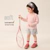 LUSON Baby Girl Summer Breathable Sun Protection Jelly Cardigan