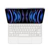 Compatible Bluetooth Magic Keyboard for iPad 11th Gen (A16) and iPad Air 10th Gen (10.9).