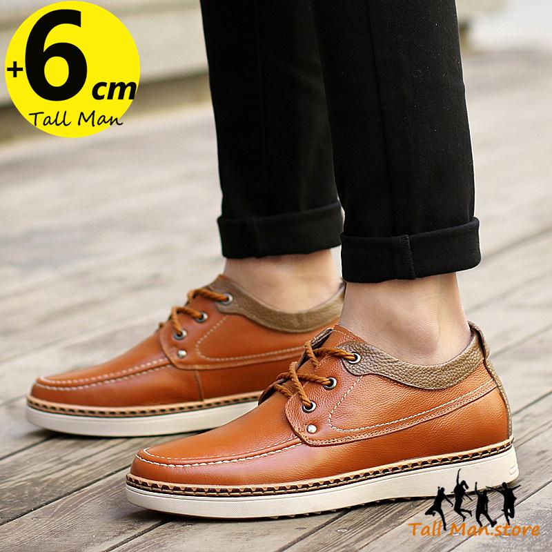 Men Elevator Shoes Leisure Height Increase Insole 6Cm Sneakers High Heel Tall Man