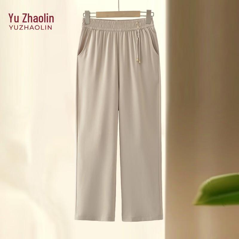 YUZHAOLIN Women s Elastic High-Waist Straight-Leg Summer Pants 3XL