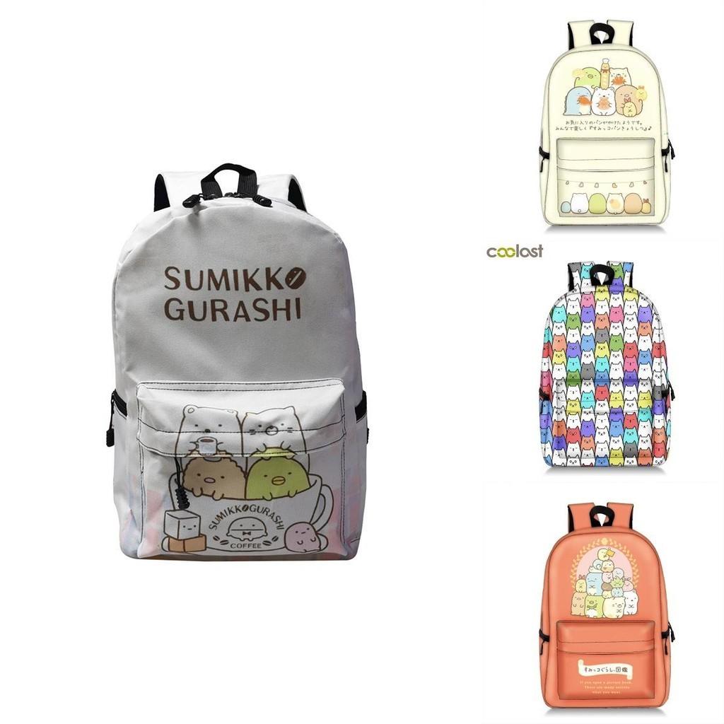 Sumikkogurashi Backpack Cute And Durable Large Bag With Adjustable Shoulder Straps