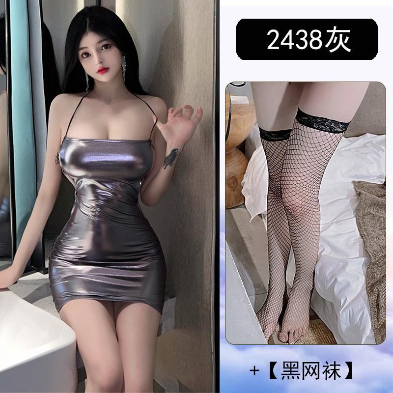 Sexy underwear female sexy hot girl style low chest tight and thin heart scheming backless strap nightclub hip skirt