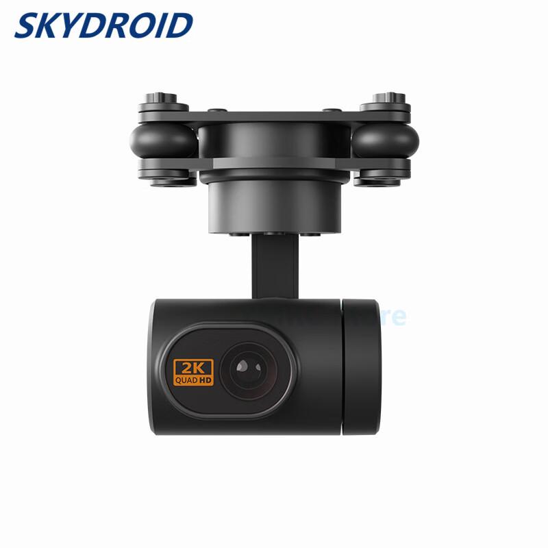 SKYDROID C10 Pro 3-Axis 1080P HD Drone Gimbal Camera