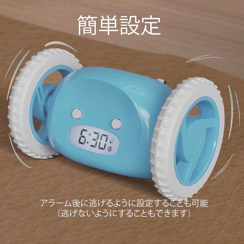 CLOCKY Extremely Loud Alarm Clock Escape Alarm Clock Digital Alarm Clock Digital Bedroom Alarm Clock with Wheels for People Who Wake Up Alarm Clock