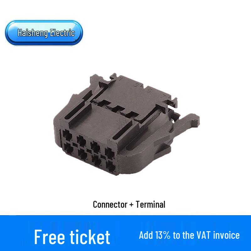 Automotive Wire-to-Wire Plug-in Connector 3B0972724