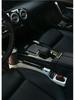 Car Seat Gap Organizer & Multi-functional Cup Holder