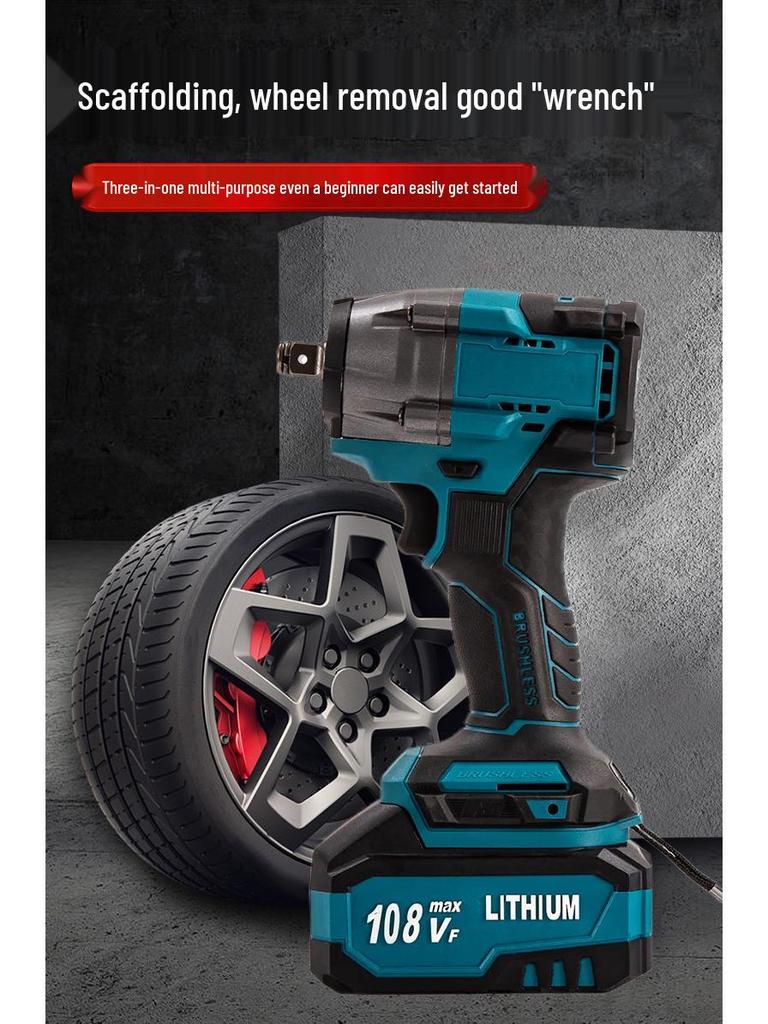 Lithium Battery Rechargeable Brushless Impact Wrench: High Torque Screwdriver for Woodworking and Auto Repair