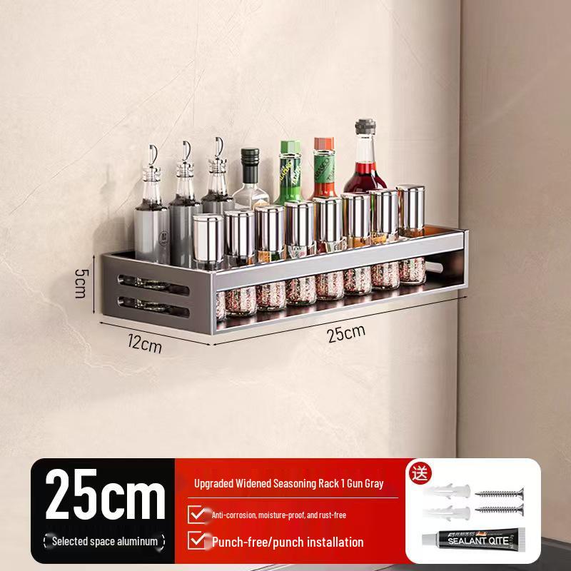 Настенная кухонная полка для специй: Многофункциональный набор для хранения приправ и бутылок без сверления