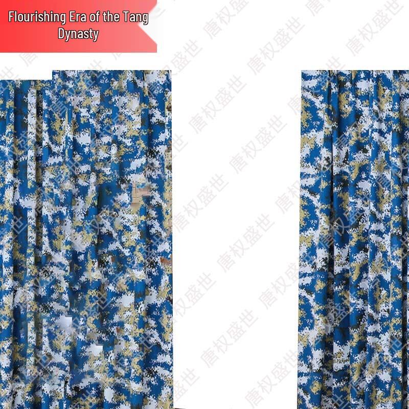 Tang Quanshengshi Shielding Curtains & Accessories