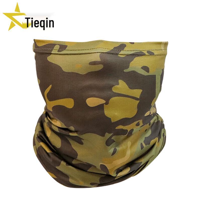 

Military Camouflage Face Mask