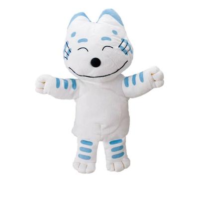 Sekiguchi 11 Katzen-Handpuppe getigerte Katze 535859