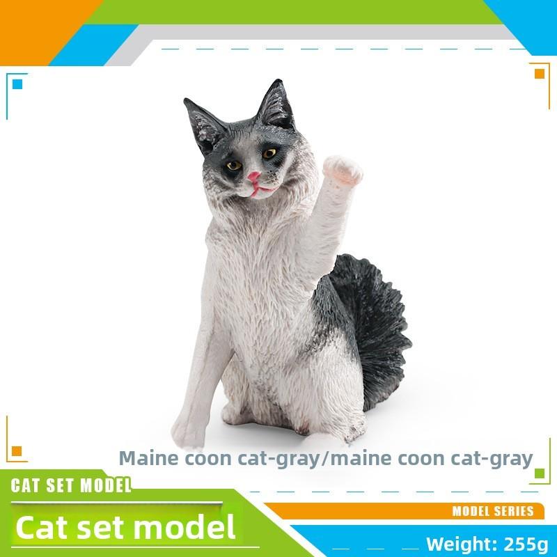 Maine Cat Ragdoll Coon Pvc Realistic Model Toys For Kids Learning And Decor Home
