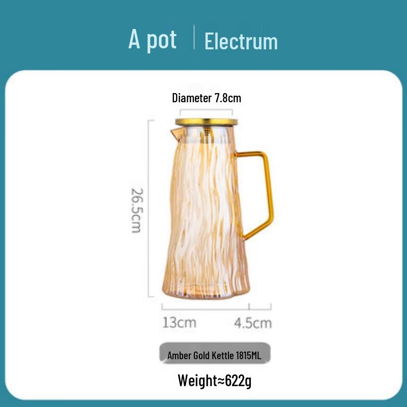 

Heat-Resistant Glass Beverage Pitcher