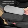 Car Center Console Storage Box Armrest Panel Cover Sticker for Mini Cooper E SE J01 J05 Aceman 2024-2026 Interior Accessories