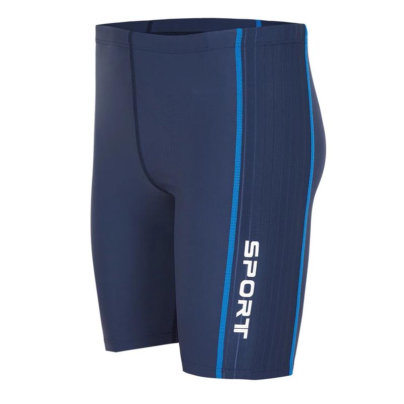 Men's Quick-Dry Athletic Swim Trunks