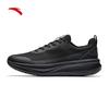 Anta Shenxing 13 Men's Winter Running & Training Shoes
