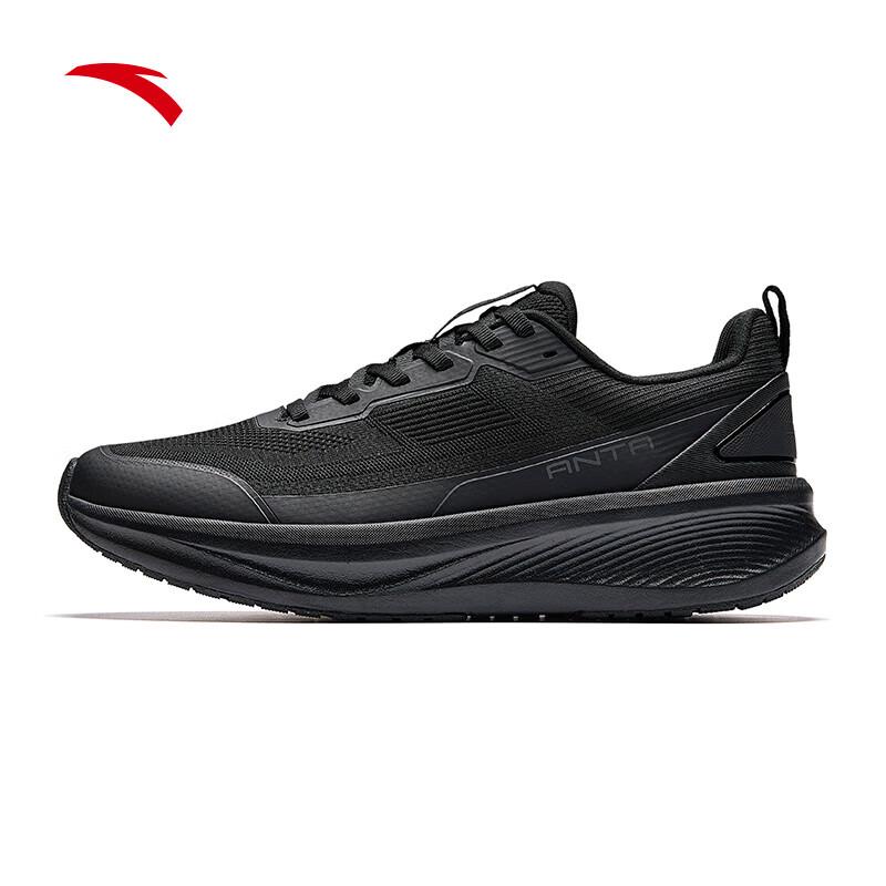 Anta Shenxing 13 Men's Winter Running & Training Shoes