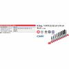 Kyoto Machinery Tools (KTC) Hexagon Bit Socket Set TBT310H