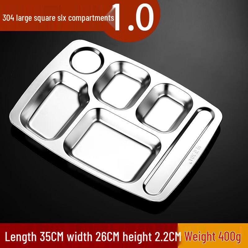 

Morana 304 Stainless Steel Divided Fast Food Tray - 10-Pack