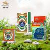 Tiger Brand Cooling Relief Set