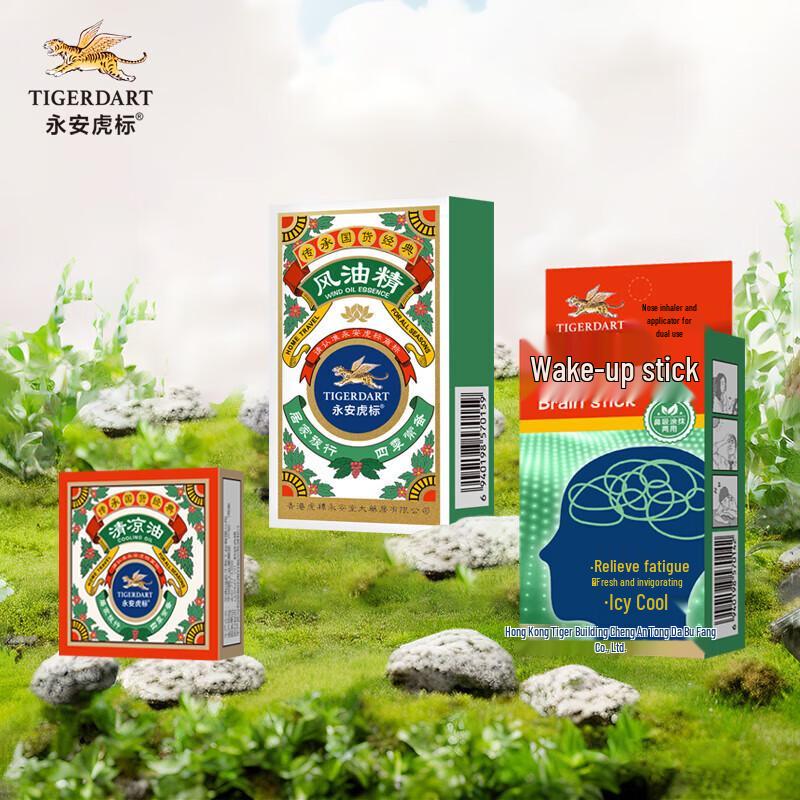 Tiger Brand Cooling Relief Set