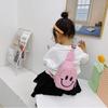 2024 Smiley Face Crossbody Backpack – Large Capacity for Kids, Baby Girls, and Toddlers