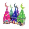 12Pcs Mosque Shaped Party Treat Holders Candy Chocolate Boxes For Wedding Cultural Event Middle Eastern Gift Packaging