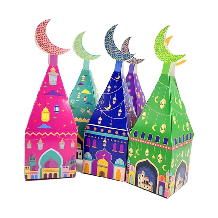 12Pcs Mosque Shaped Party Treat Holders Candy Chocolate Boxes For Wedding Cultural Event Middle Eastern Gift Packaging