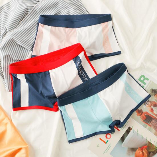 Herre Truser U Konveks Fargeblokk Stretch Elastisk Midje Medium Høyde Sexy Undertøy