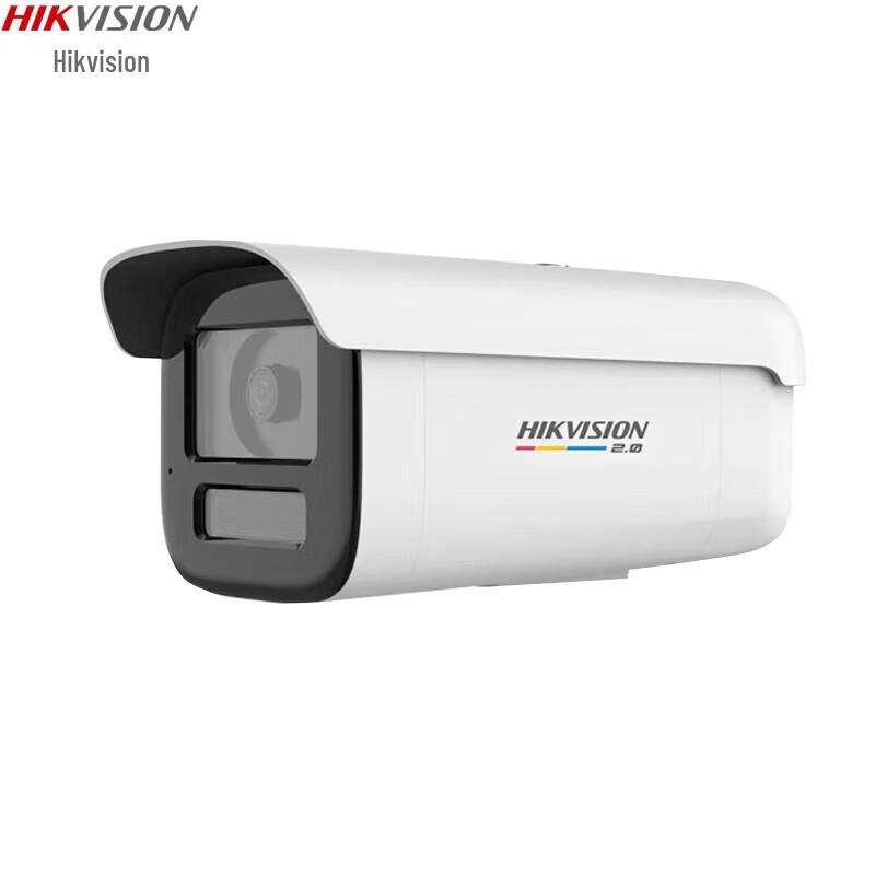 

HIKVISION 4MP Full-Color PoE Turret Surveillance Camera