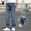 Playboy Men's Loose Straight Leg Summer Jeans