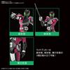 BANDAI SPIRITS Figure-rise Standard Kamen Rider Decade Pre-Colored Plastic Model 2530646