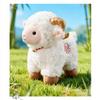Lucky Sheep Plush Toy Soft Stuffed Animal with Ring Bell 25/30cm Adorable Plushie for Company Annual Event Car Decor