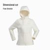 Nobland Damen Kapuzen-Winddichte Softshelljacke NTJFH2856S