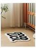 Modern Nordic Letter Flocking Non-Slip Quick-Dry Irregular Floor Mat for Bedroom & Bathroom