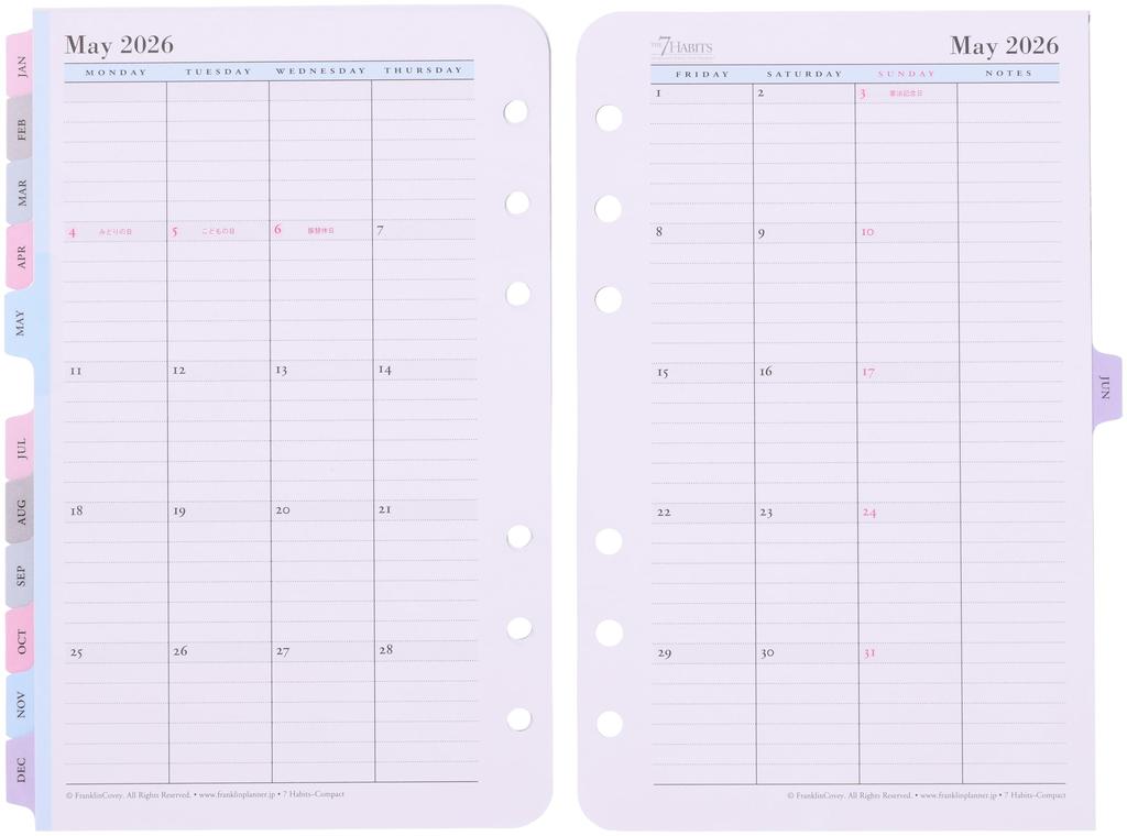 Franklin Planner "7 Habits" Daily Refill, 12-Month Edition, Starting January 2026, Compact, 86607