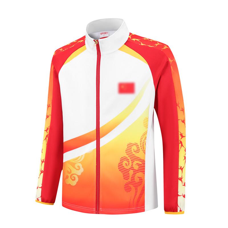 Unisex Martial Arts Team Training Suit – Spring & Autumn Sportswear Set