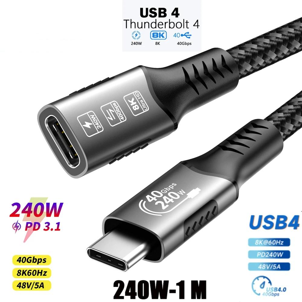8K USB C 4 Extension Cable Fast Charging Cable Extender Male To Female Type C UHD Video 40Gbps 240W PD3.1 with Thunderbolt 4/3