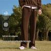 Baleno S&K Series Men's Loose Straight Wide-Leg Casual Pants