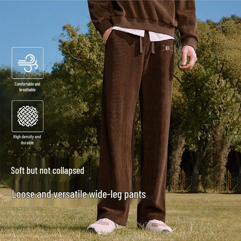 Baleno S&K Series Men's Loose Straight Wide-Leg Casual Pants