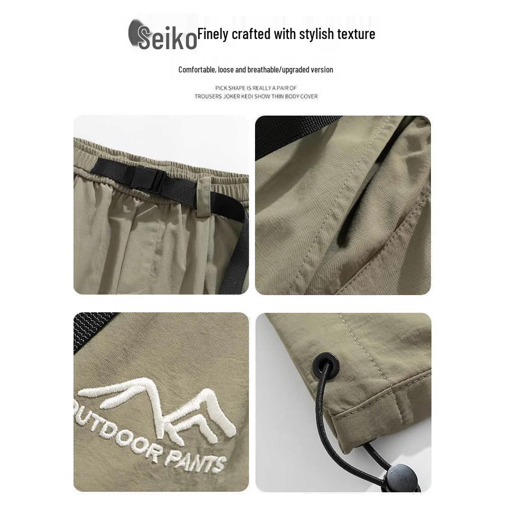 WASSUP Women's 2025 Summer Quick-Dry Cargo Pants for Hiking & Sports