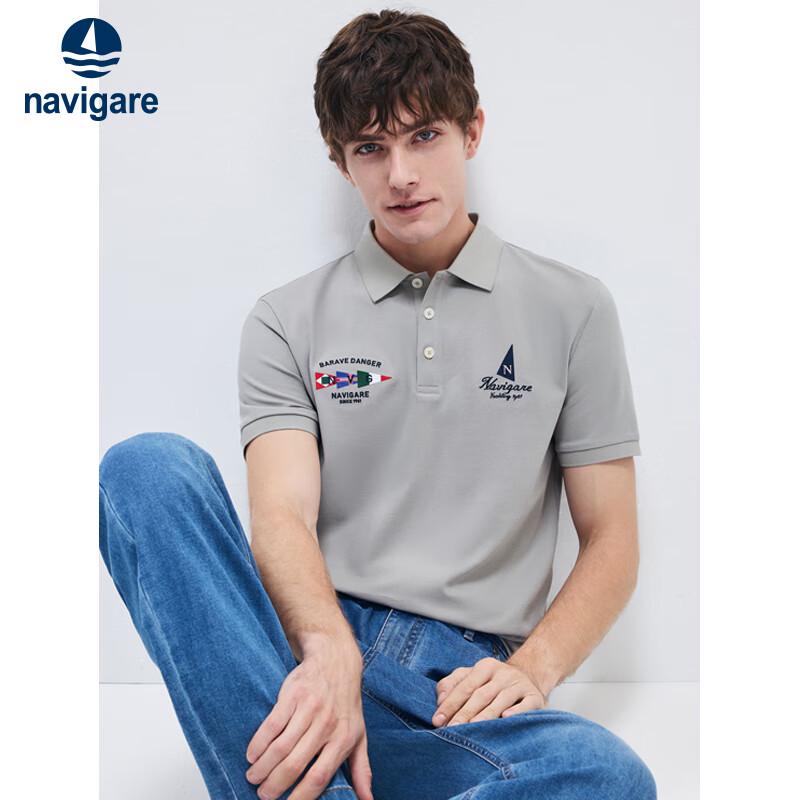 Navigare Men s Embroidered Short Sleeve Polo Shirt S/46