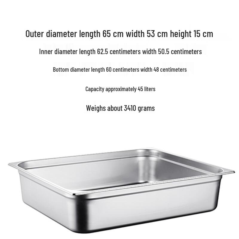 Handun Deep Stainless Steel Gastronorm Food Pan