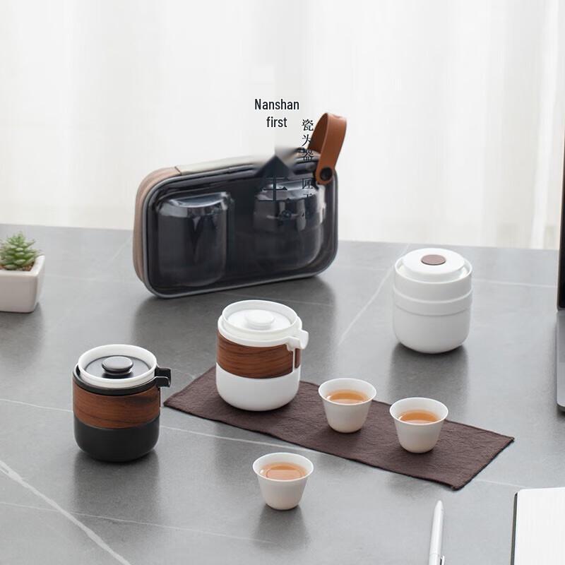 Nanshan Ceramic Portable Travel Tea Set (1 Pot, 3 Cups)