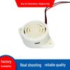 HX Huaxu 3015 Piezoelectric Buzzer, 27mm, 3-24V, High Decibel, Continuous Sound
