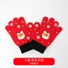 Christmas 2025 Knitted Five-finger Gloves Warm Thick Cute Riding Merry Christmas Gifts Kids Adults Xmas Ornaments 2026 Year New