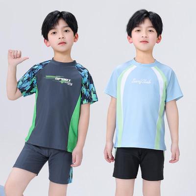 Unisex Child Sun Protection Swim Trunks & Rash Guard for Boys