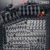 Building Blocks, Special Forces, Military Figures, Children's Mini Humanoid Assembly Building Blocks, Toys, Ghost Police  Dolls