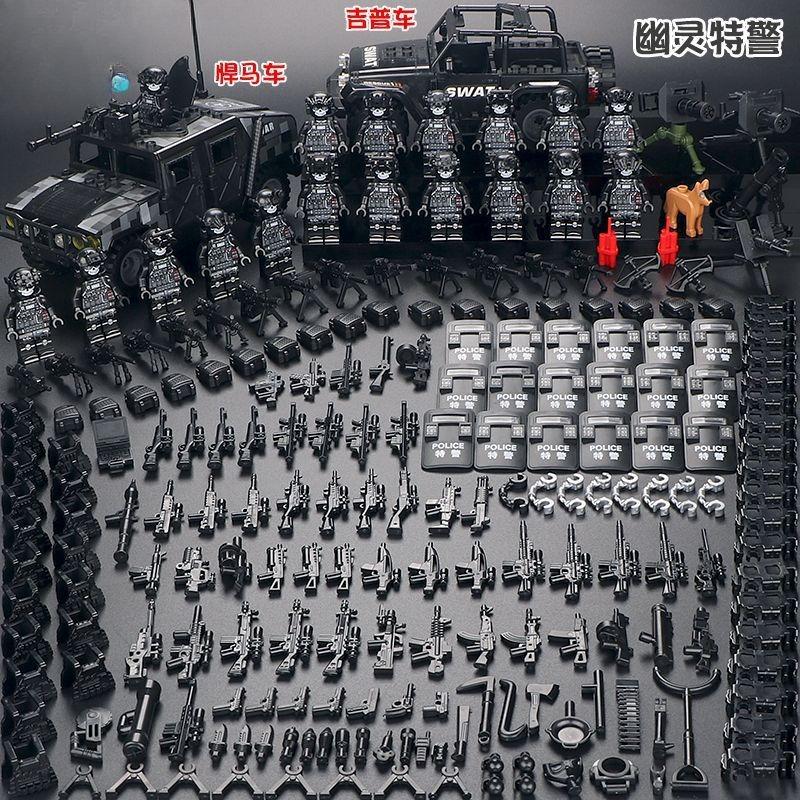 Building Blocks, Special Forces, Military Figures, Children's Mini Humanoid Assembly Building Blocks, Toys, Ghost Police Dolls