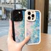 Phone Case: 2D Flat Design Suitable for iPhone 18, 17, 16, 15, 14, 13 Pro Stepped Protective Case, Dreamy Coast, Halloween Gift